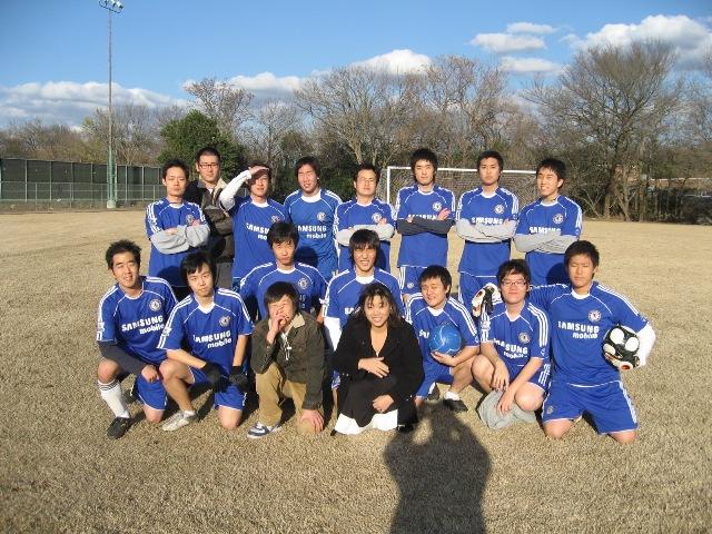 어스틴 하이드팍 침례교회 축구팀 번개 어스틴 하이드팍 침례교회 축구팀 번개